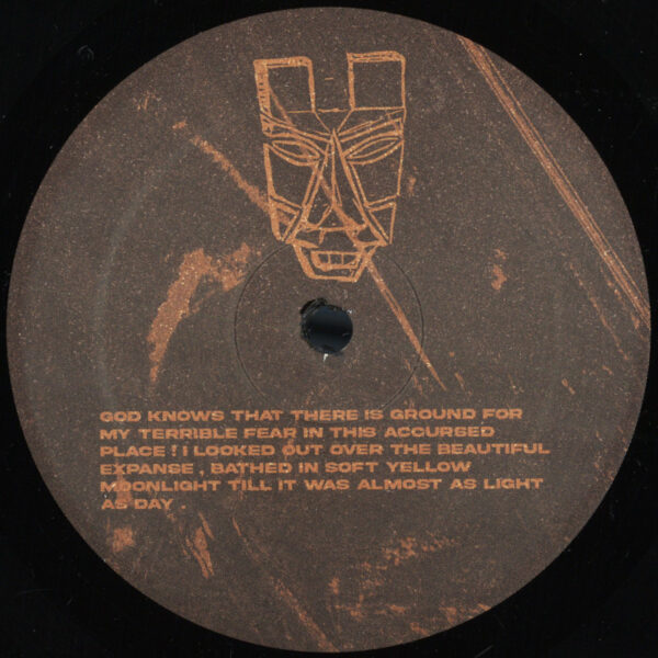 Nupharmic Chunky EP