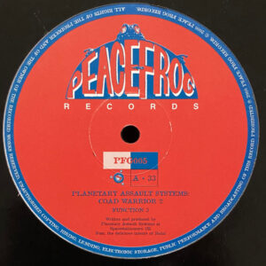 Planetary Assault Systems – Coad Warrior 2