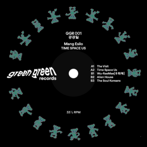Mang Esilo – Time Space Us