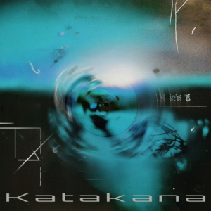Katakana – Unearthed