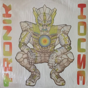 Tronik House – Straight Outta Hell (12")