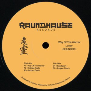 Lukey – Way of The Warrior EP