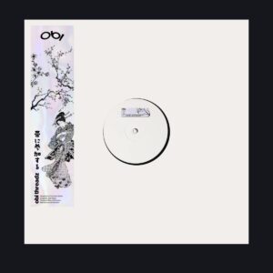 DC Salas, Mr. Ho – OBI Threadz 01